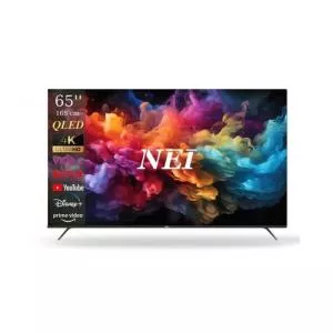 NEI 65NE7901