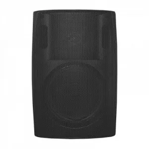 Qoltec TWO-WAY WALL SPEAKER  56507