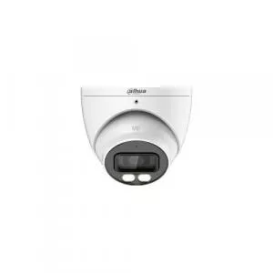 Dahua HAC-HDW1200T-IL-A-0280B-S6  