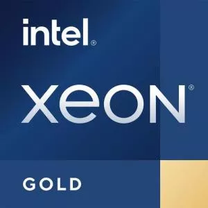 Intel Xeon Gold 5520+ Tray
