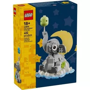 LEGO Baby Elephant in the Sky