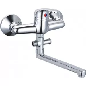 Gobe Baterie cada-dus teava lunga KH129804-C