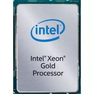 Intel Xeon Gold 5222 3800MHz tray  CD8069504193501