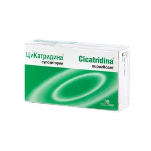 Farma-Derma Cicatridina supozitoare, 10 bucati