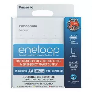 eneloop Incarcator Smart & Quick cu USB si Powerbank Fara Acumulatori BQ-CC87USB