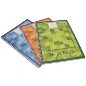 Aurora Caiet cu spirala A4, 50 file - 90g/mp, Mano - dictando 5L50