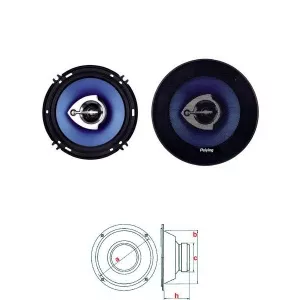 Peiying LCPL-PYAQ603C