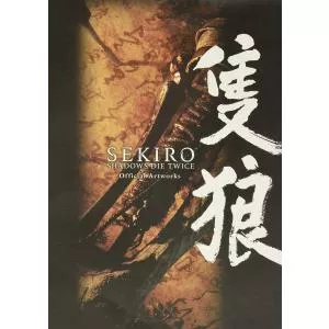 From Software Sekiro: Shadows Die Twice Official Artworks