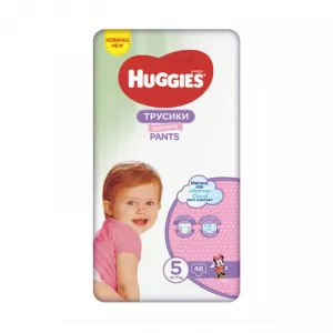 Huggies Mega Pants (nr 5) Girl 48 buc