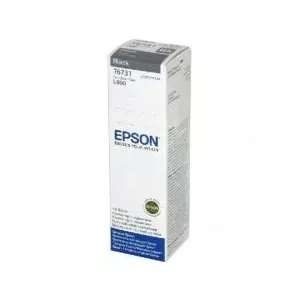 Epson Light Cyan Ink Cartridge C13T67354A10