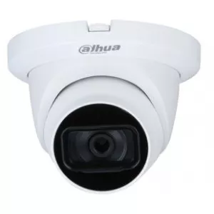 Dahua HAC-HDW1231TLMQ-A-0280B