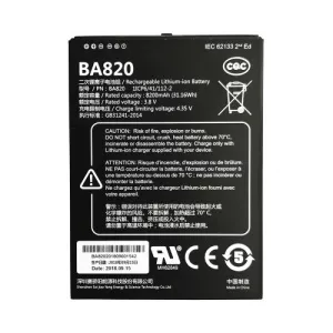 Unitech Acumulator TB85, 8200 mAh - 5100-085001G