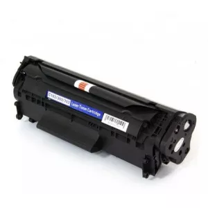 PowerPrint Canon CRG-703 compatibil LBP2900 RNLS-CRG703
