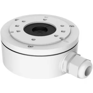 Hikvision DS-1280ZJ-XS