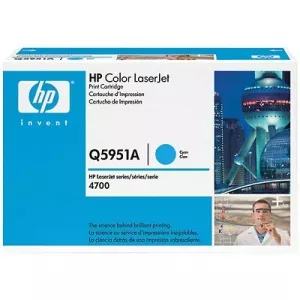  Toner Q5951A