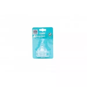 U-Grow Set 2 tetine A-1028+ cu Gat larg, Silicon