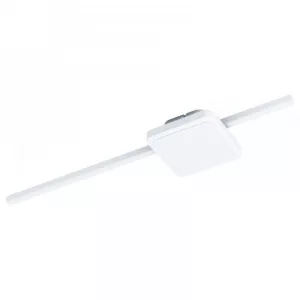 Eglo Sarginto 99607