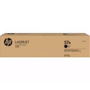 HP Cilindru fotosensibil HP 57A LaserJet original (CF257A)