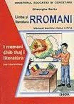 Gheorghe Sarau Limba si literatura rromani. Manual pentru clasa a IV-a