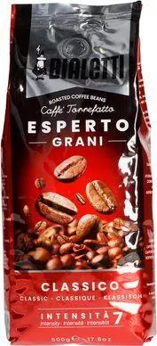 Bialetti Experto Grani Classico 500 g