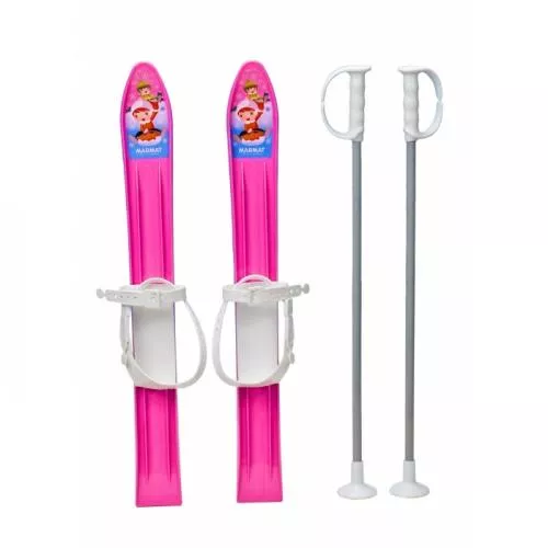 Marmat Schiuri copii 60 cm - Roz