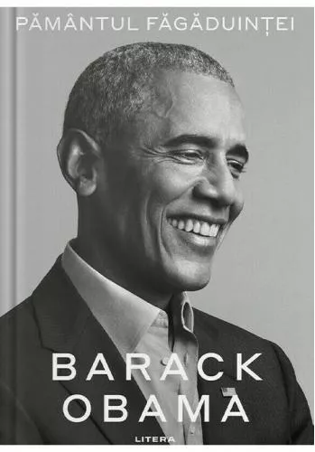 Litera Pamantul fagaduintei