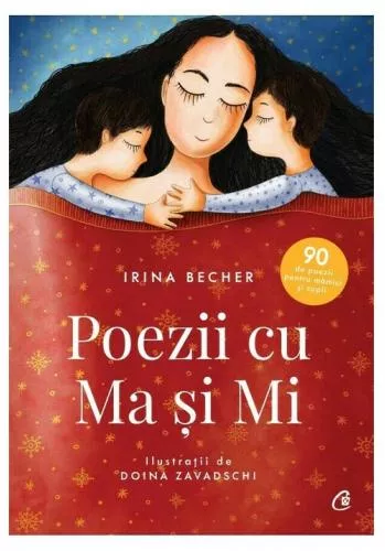 Curtea Veche Poezii cu Ma si Mi